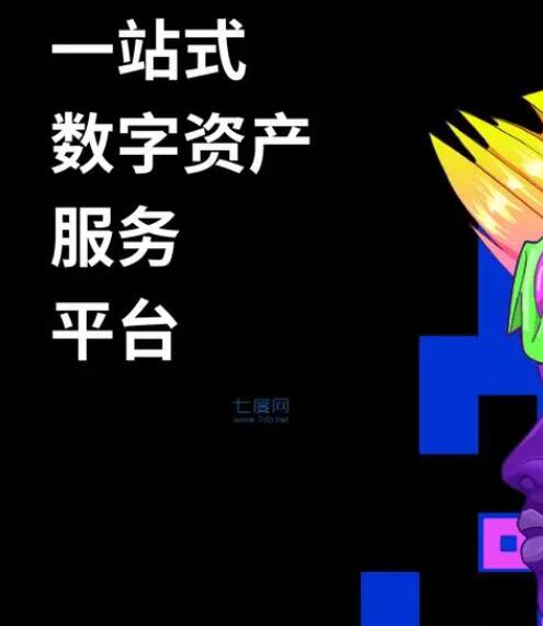欧易交易平台app官网下载V6.1.23_Ouyi交易所okex软件最新版2022-第3张图片-币安app官方下载最新版