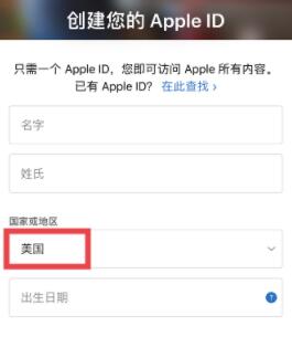 苹果手机怎么下载欧意APP?okex app官方下载最新版2022-第4张图片-币安app下载 苹果手机怎么下载欧意APP?okex app官方下载最新版2022-第4张图片-币安app下载