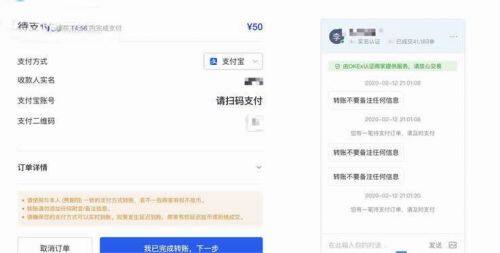 最安全最可靠的泰达币交易平台下载（2022）-第5张图片-币安app官方下载最新版