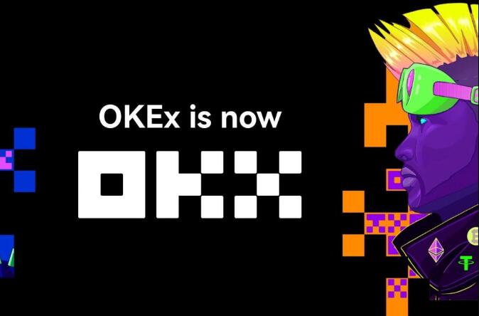 欧意下载安卓版和苹果版 okxe欧意app官网下载2022最新版-第2张图片-币安app下载