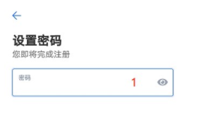 欧意怎么注册 欧意okex官网注册攻略最新-第4张图片-币安app下载