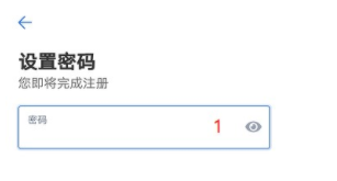欧意怎么注册 欧意okex官网注册攻略最新-第8张图片-币安app下载