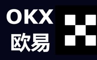 欧意OK官网 OK官方网站最新地址