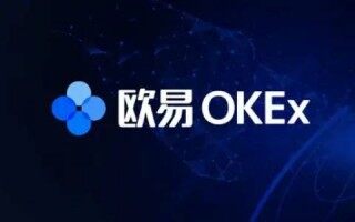 如何注册OK 欧意OK官网注册教程2022
