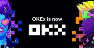 欧意ok苹果版哪里下？欧意ok官方正版下载