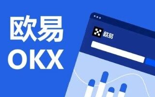 欧意怎么玩 欧意OK官方注册入口 - 教程