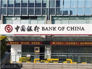 东方融资网：助贷将成为“刚需”？市场化征信将重新定义贷款