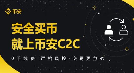 比特币APP下载_比特币交易所官方APP下载 - 最新版V1.39.4