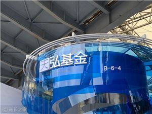 数字化解普惠金融之惑 百融智汇云助力小微融资需求