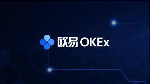 欧意oke交易所官方,最新版安装