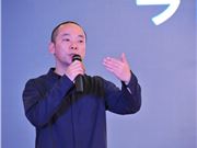 长城集团旗下未势能源完成5.55亿元B轮融资 IPO准备工作同步推进中