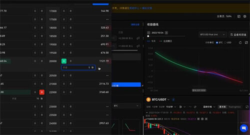 ok交易所app下载苹果安装包 欧亿交易所app下载ios最新版-第5张图片-币安app下载