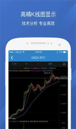欧亿app官方最新下载 欧亿okx苹果版v6.1.39安卓版-第2张图片-币安app下载