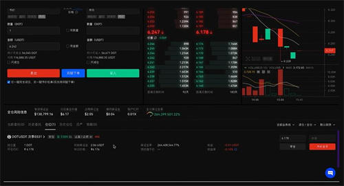 欧意ok交易所app下载最新版本 欧意ok交易所app下载入口-第2张图片-币安app下载