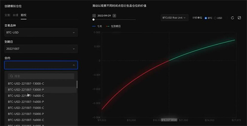 欧意ok交易所app下载最新版本 欧意ok交易所app下载入口-第3张图片-币安app下载