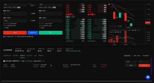 欧意ios最新正式版v6.1.41下载 欧意okx交易平台苹果版下载-第2张图片-币安app下载