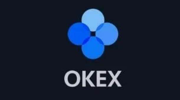 ok欧意是什么平台-欧意交易平台怎么注册--第1张图片-币安app官方下载最新版