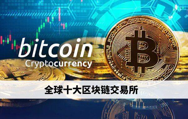 usdt-trc20钱包下载地址 USDT官网下载6.1.42-第1张图片-币安app官方下载最新版