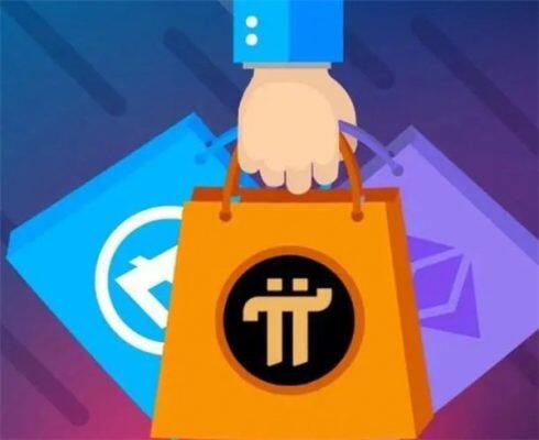 盘点十大派币交易所Top10-第1张图片-币安app官方下载最新版