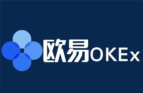 十大数字货币交易平台 2022数字货币交易所榜单-第3张图片-币安app官方下载最新版