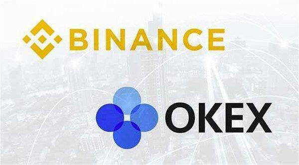 ok欧意和币安哪个好？ok欧意币安交易所对比-第1张图片-币安app官方下载最新版