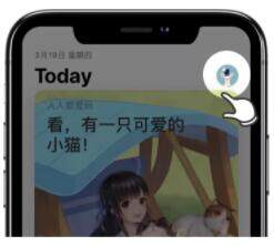 鸥易app是什么交易平台？鸥意ok是什么软件安全吗-第3张图片-币安app官方下载最新版