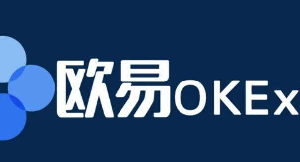 欧意交易平台币币交易怎么赚钱-ok欧意平台上的币怎么提现到web3钱包上--第1张图片-币安app官方下载最新版