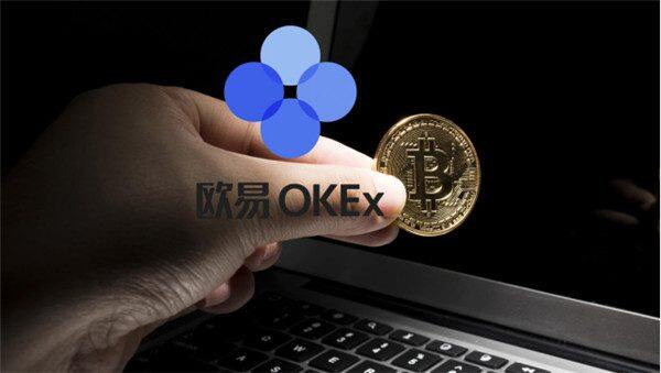 鸥意ok手机版安装 最安全的交易所app-第1张图片-币安app官方下载最新版