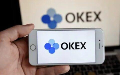 oe下载官方app 易欧官方正版APP最新更新-第1张图片-币安app官方下载最新版