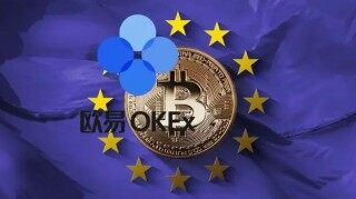 比特币交易平台app-中国比特币交易平台_ok交易所