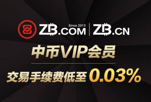 USDT购买交易所有哪些 十大USDT平台app排行榜-第5张图片-币安app下载