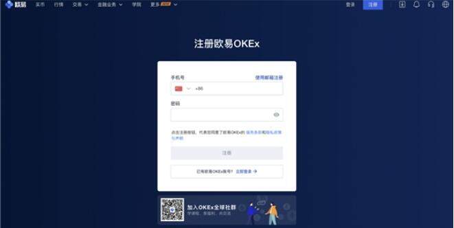 新手怎么买比特币 新手如何炒虚拟货币教程-第3张图片-币安app官方下载最新版