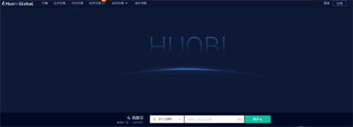 正规的数字货币交易平台有哪些(2022最新)-第3张图片-币安app官方下载最新版