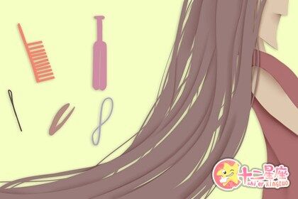 震惊！这些星座男也喜欢买买买！-第1张图片-币安app官方下载最新版