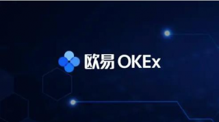欧意加密币钱包app最新版下载 - ios端,安卓,网页多端通用版本_ok交易所