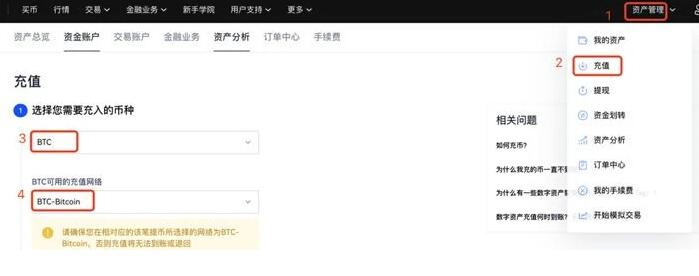 okex交易平台官网下载  火币和okex下载-第8张图片-币安app下载
