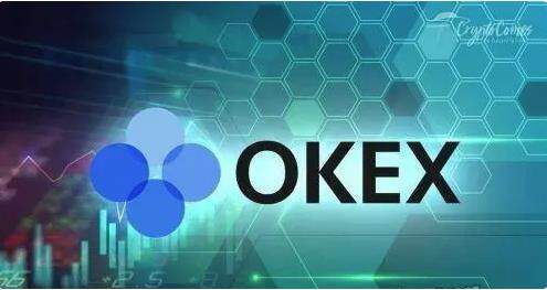 okex欧意交易平台app​介绍_欧意app官方下载2022最新版-第1张图片-币安app官方下载最新版
