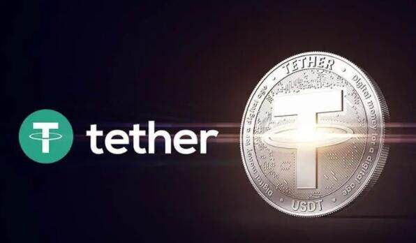 usdt钱包怎么提现_USDT的下载-第2张图片-币安app官方下载最新版