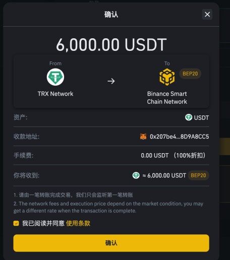 欧意交易所app官网下载安卓版 &#8211; 前十名的比特币交易所排行？十大比特币交易平台排名-第1张图片-币安app下载