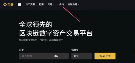欧易交易所app下载2022 ; 未来5年有潜力的数字货币 ; 未来30年数字货币-第1张图片-币安app官方下载最新版