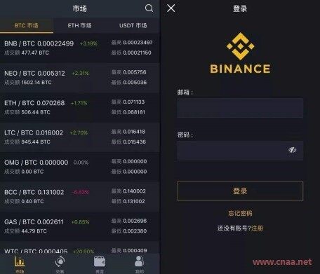 okex欧意 ; 瑞波币总发行量多少枚 ; 瑞波币发行数量是多少-第1张图片-币安app下载