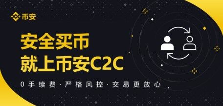 欧意交易所 ; 狗狗币有多少个 ; 狗狗币一共有多少枚-第1张图片-币安app下载