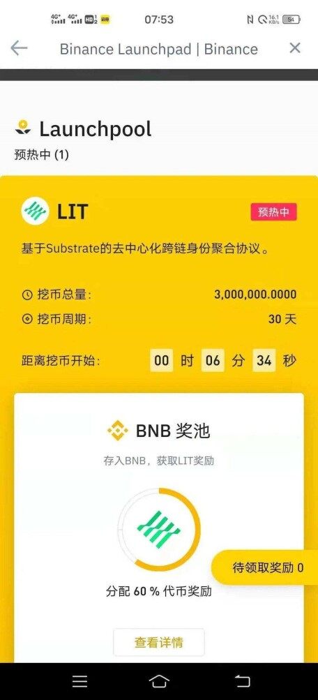 欧意itc ; 2022比特币现在一枚多少(1个比特币等于多少美金)-第1张图片-币安app下载
