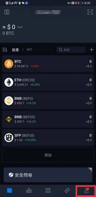 欧意交易所可靠吗 ; 狗狗币最新价格走势图美元 ; 狗狗币k线图走势
