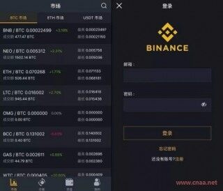 ok欧意 ; 瑞波币总发行量多少枚 ; 瑞波币发行数量是多少