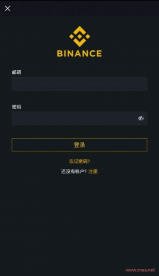 欧意itc ; 以太坊账户 - 以太坊的账户包括哪些