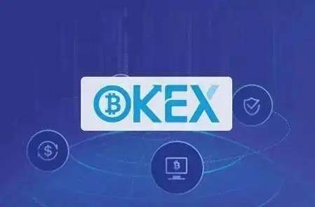 欧易okex官网3.0下载安装 okex钱包地址-第3张图片-币安app官方下载最新版