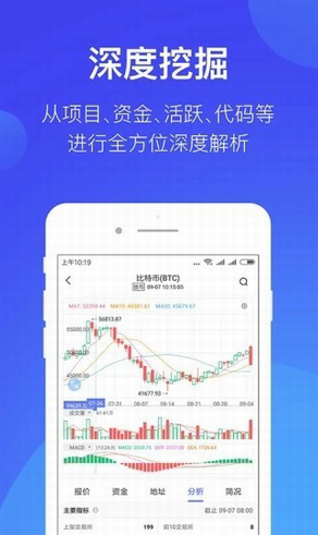 topay钱包下载_topay钱包app官网下载-第1张图片-币安app官方下载最新版