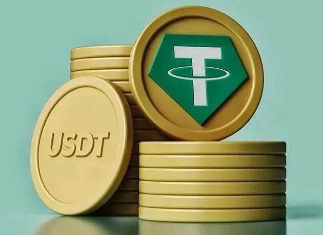 usdt-trc20钱包V6.1.12_usdt下载app苹果-第3张图片-币安app下载