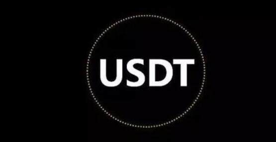 usdt-trc20官网钱包下载V6.3.2_usdt钱包下载欧意okx-第4张图片-币安app下载